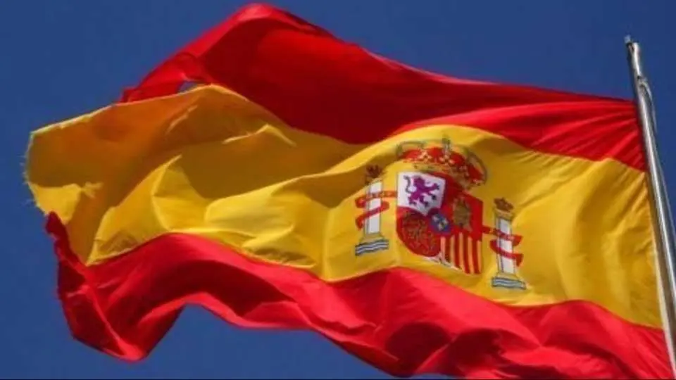 Bandera Espa&ntilde;a