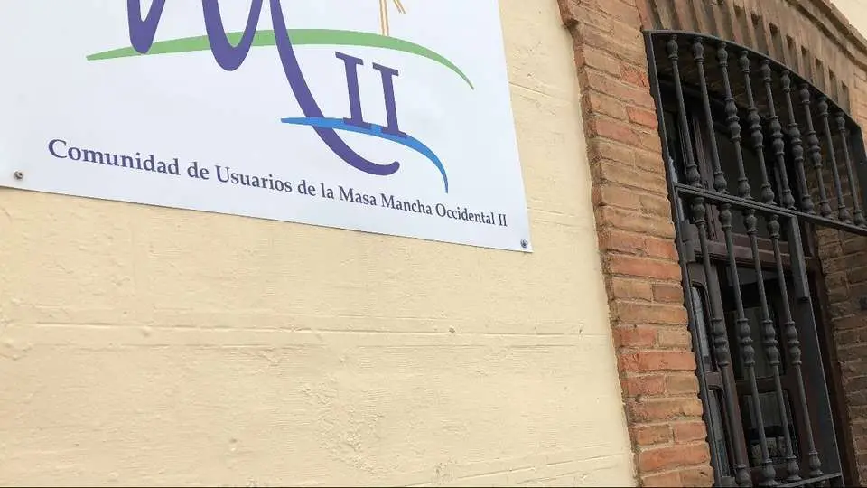 CUAS MANCHA II