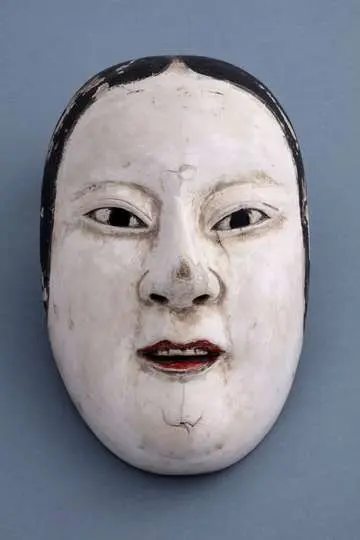 1  Amano Kiyomitsu, M&aacute;scara de teatro Noo, Museo Sorolla, n.90107