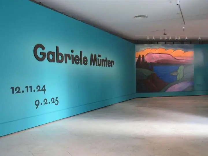 Entrada a la exposici&oacute;n