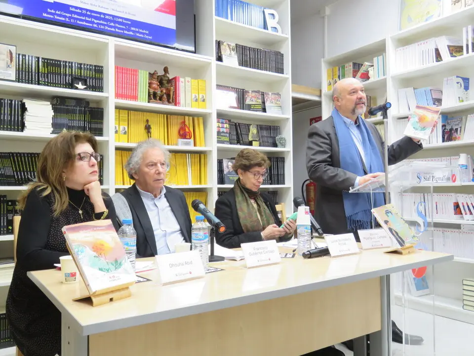 Dhouha Abid; Francisco Guti&eacute;rrez Carbajo; Luisa Ballesteros Rosas y de pie, Basilio Rodr&iacute;guez Ca&ntilde;ada