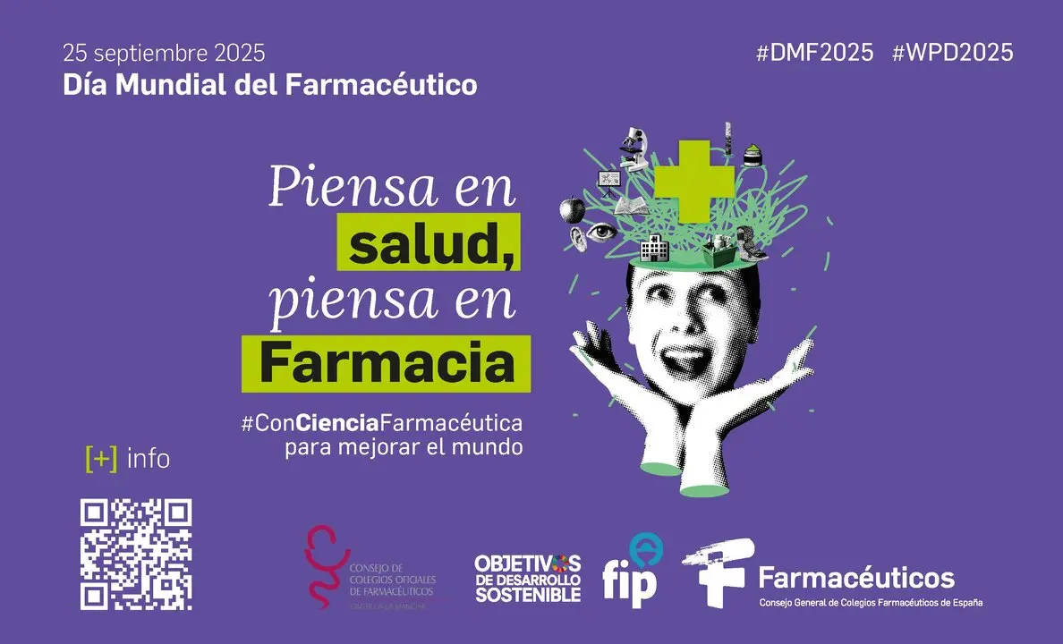 Cofcam DMF 2025 cartel