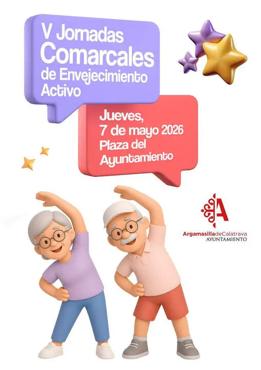 Cartel de las jornadas de este a&ntilde;o en Argamasilla de Calatrava