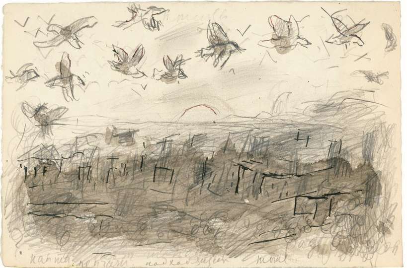 Y sobre la tierra…, de André Malraux