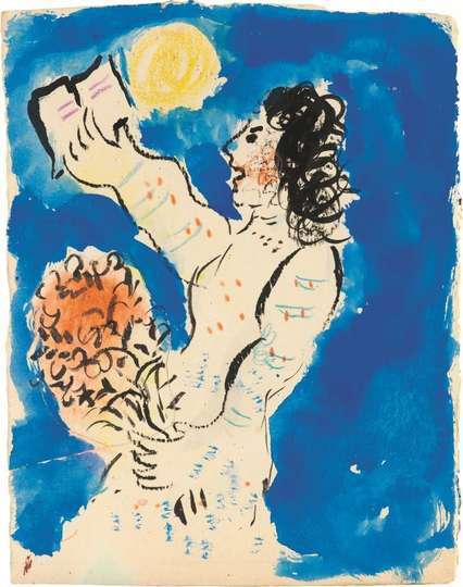 Llamamiento a la libertad, c. 1969