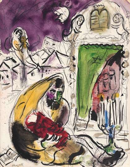 Judío con Torá, 1940