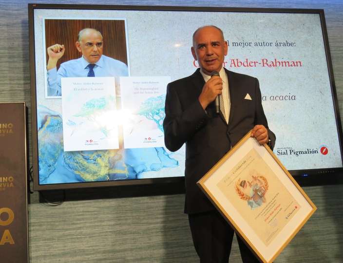 Maher Abder-Rahman