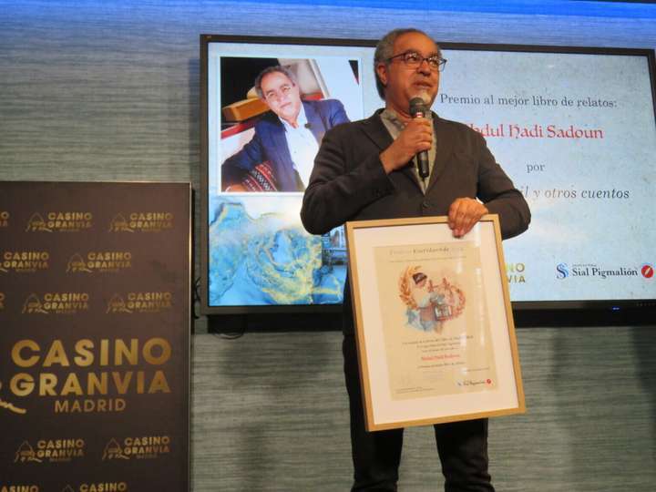 Abdul Hadi Sadoun