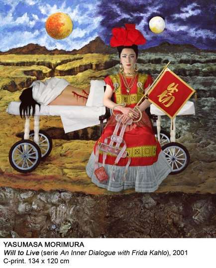 YASUMASA MORIMURA (3)