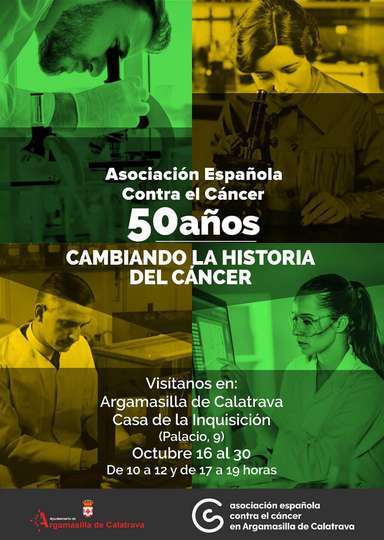 Cartel de la muestra