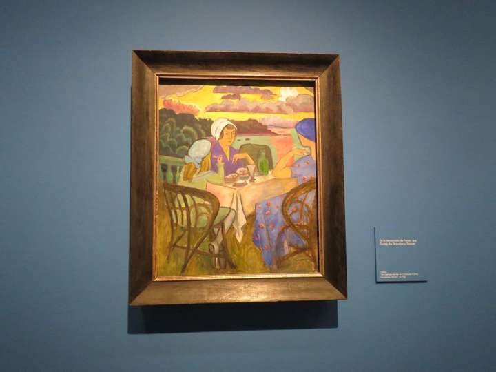 En la temporada de fresas, 1919