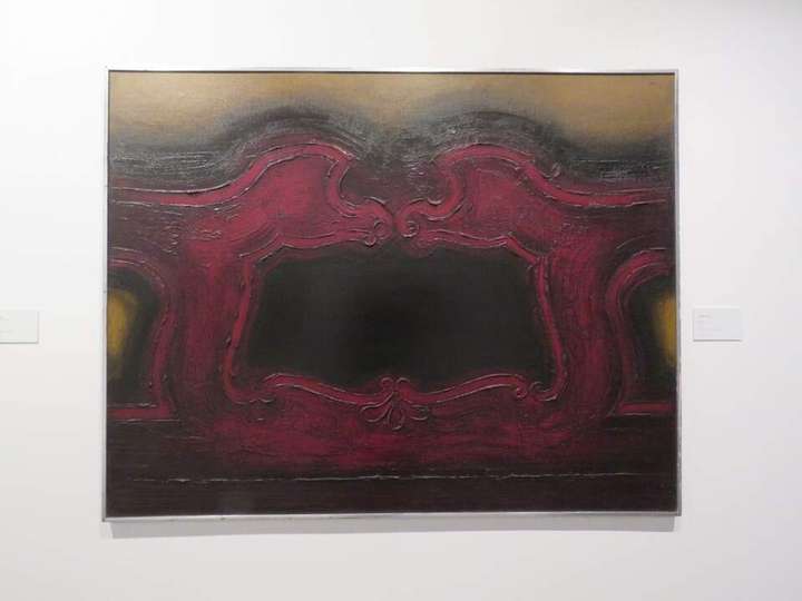 Joaquín Ramo. Pintura 1