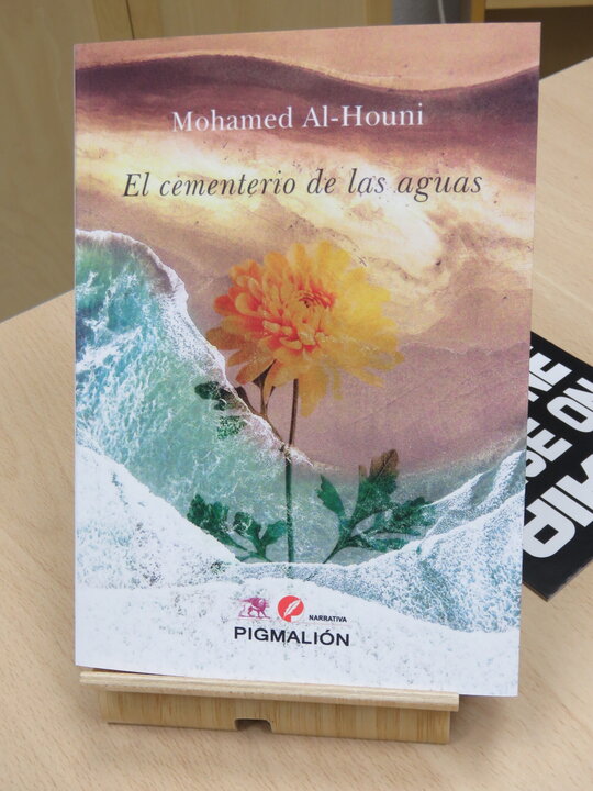 El cementerio de las aguas de Mohamed Al-Houni