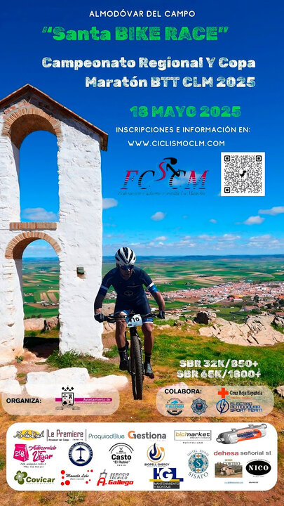 Cartel del prueba