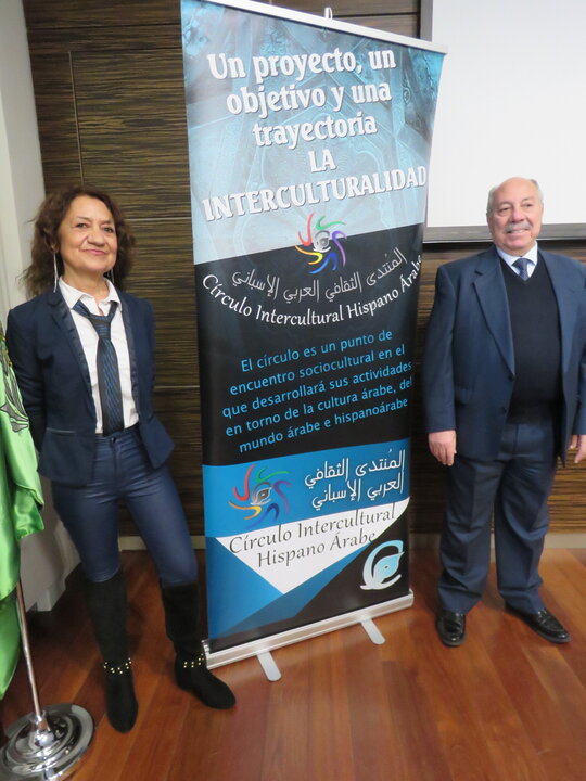 Rosa Isabel Martínez Lillo, profesora en la Universidad de Málaga con el presidente de CIHAR Abdo Tounsi