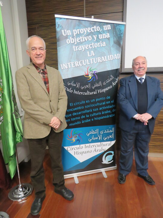 El director de Espacio Ronda, Armando Lozano con el presidente de CIHAR Abdo Tounsi