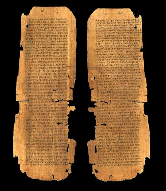 Profecías de Ezequiel del Antiguo Testamento Fundación Pastor de Estudios Clásicos. En depósito en la Biblioteca Nacional de España, P.Matr. Bibl. 1 (pp. 65-66)