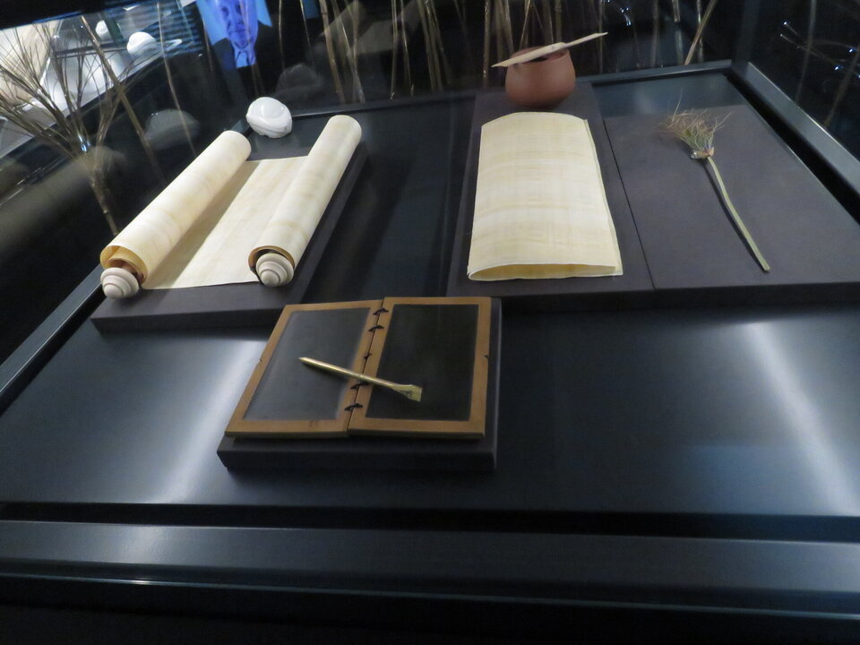 Detalle de la exposición