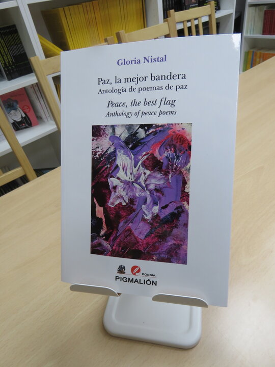El libro presentado