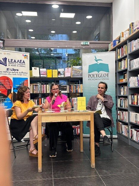 Ifigenia Ntoumi, Beatriz Saavedra y Yorgos Alisanoglou