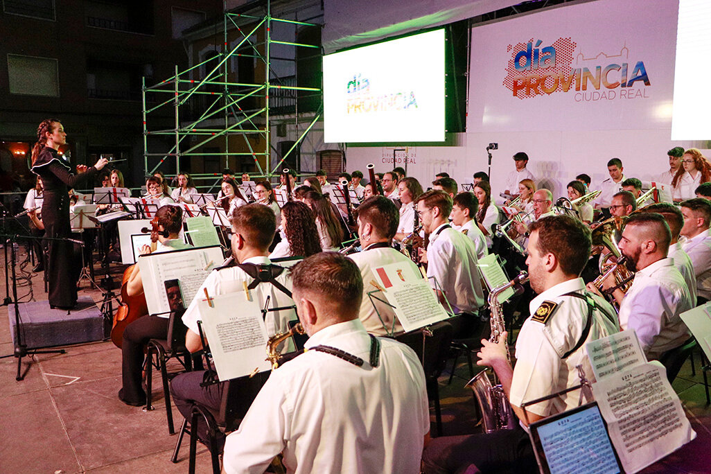 La flamante Banda Sinfónica de la Provincia de Ciudad Real, en una de sus interpretaciones ayer en Almodóvar del Campo