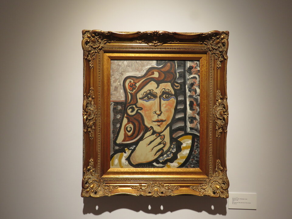 Homenaje a Lala, 1977