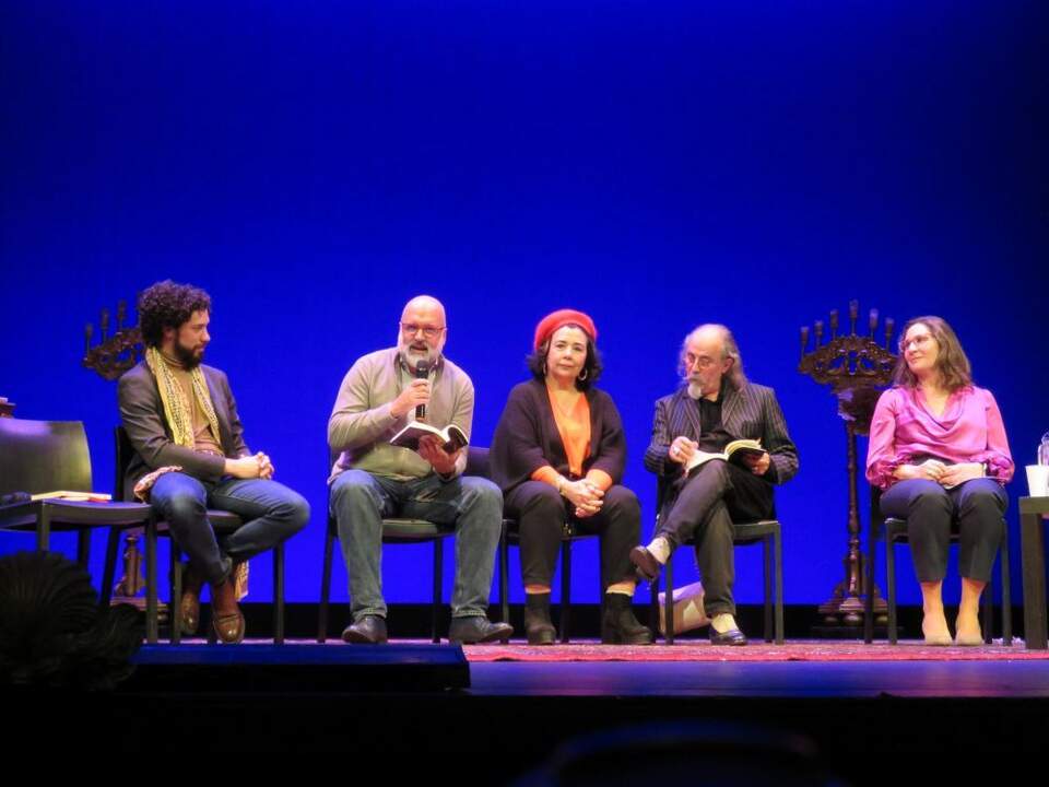 Daniel Miguelañez, José Manuel Lucia Megias, Eva del Palacio, Fernando Aguado y Raquel Delgado