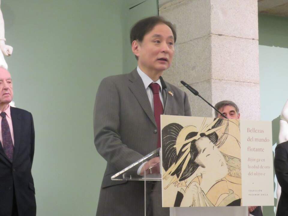 Yamauchi Hiroshi, Embajador de Japón