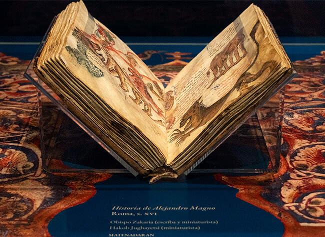 Historia de Alejandro Magno (s XVI) (1)