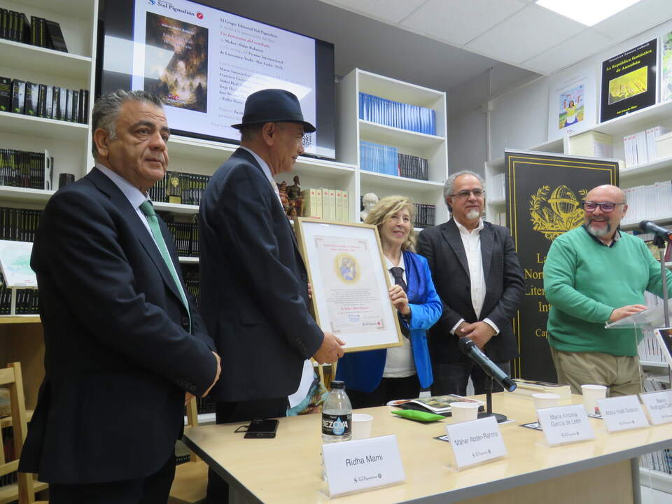 Entrega del Premio Internacional de Literatura Árabe “Ibn Arabí” 2026 a Maher Abder-Rahman