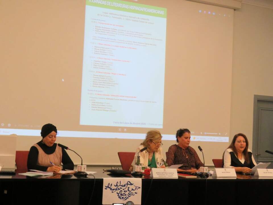 De izquierda a derecha, Kawther Guiga, Maria Antonia García de León, Monia Arbaei y Salma Besbes