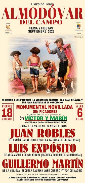 Cartel específico de la novillada con alumnos de escuelas taurinas